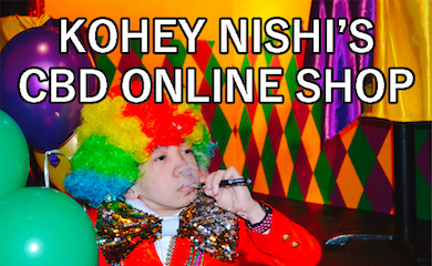KOHEY NISHI'S CBD ONLINE SHOP画像